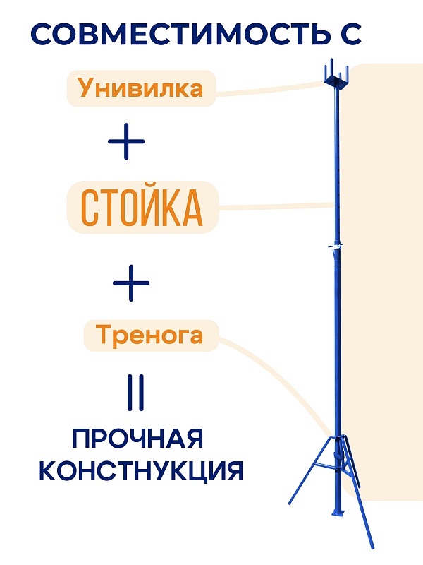 /upload/resize_cache/iblock/8a1/800_800_0/9zt993q8nouy2vrcjwj4s693cuvd1ww4.jpg