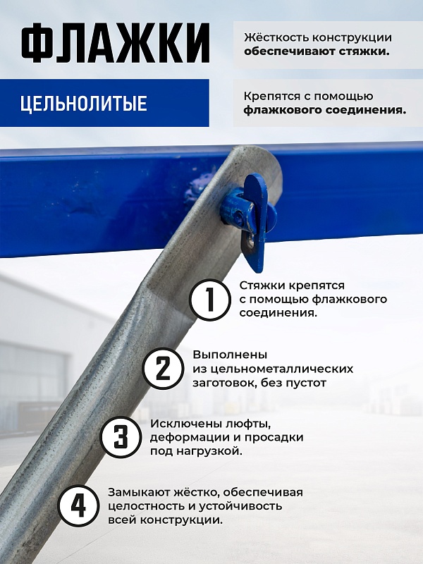 /upload/resize_cache/iblock/8ae/800_800_0/8vvdvp574uj3jgr0ujezb6g75chvhwwq.jpg