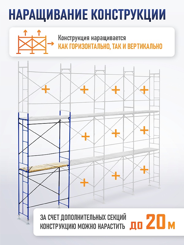 /upload/resize_cache/iblock/93d/800_800_0/op7tlqk9zq10y3p5d8dyro5is3jocwpi.jpg
