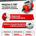 Глубинный вибратор для бетона TeaM ЭП-2200, вал 6 м., наконечник 51 мм (комплект) фото 2