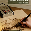 Фанера Промышленник 710х620х10мм, береза, упаковка 5 шт фото 5