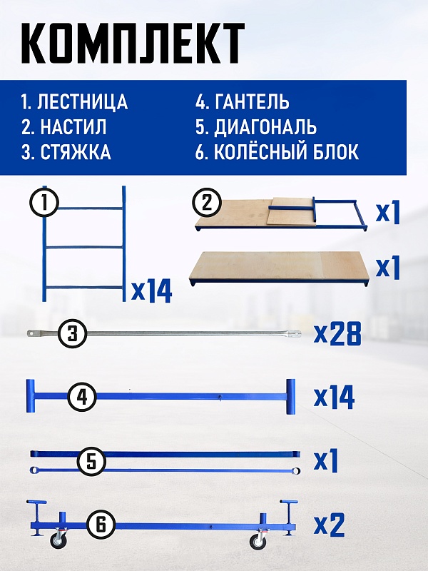 /upload/resize_cache/iblock/962/800_800_0/52nk73d9u1bi1yyt303qki8xmwuzdiuj.jpg