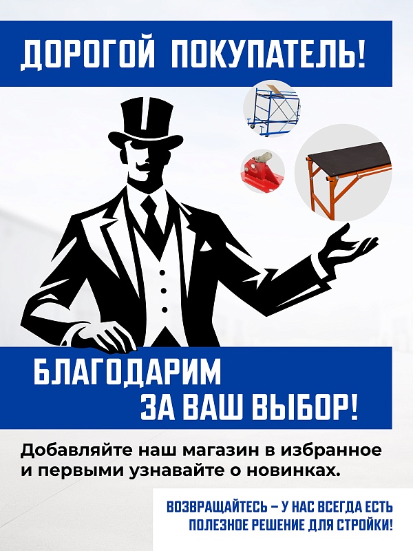 /upload/resize_cache/iblock/9bd/800_800_0/4ge9convw7g33v230cr6xlwkec4q8r05.jpg