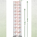 Вышка-тура TeaM ВСП 1.2х2.0, 12.4 м фото 5