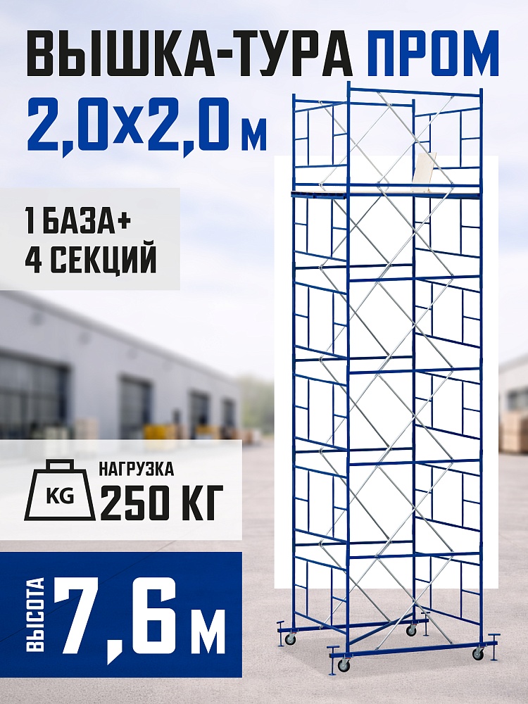 /upload/resize_cache/iblock/9f4/1000_1000_1/oexy5vxxy2t8pop637wcga87fajdc9r2.jpg