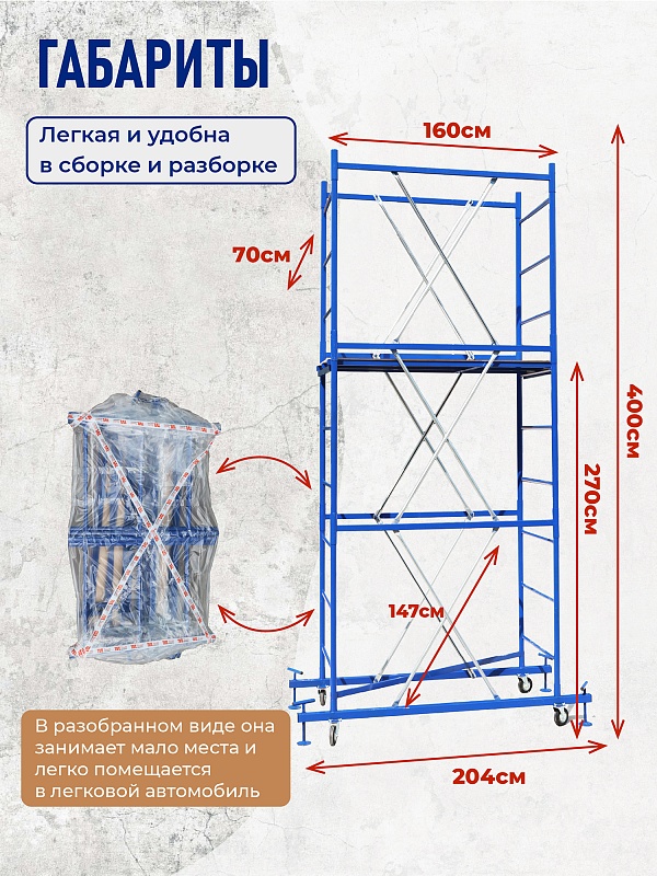 /upload/resize_cache/iblock/a05/800_800_0/kud2ilsuuy1u90s3btq40vaaxe5a02cs.jpg