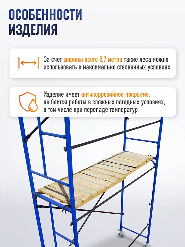 /upload/resize_cache/iblock/a2a/800_800_0/j0nqh7hagcr1c92oa573ezi22515k68e.jpg