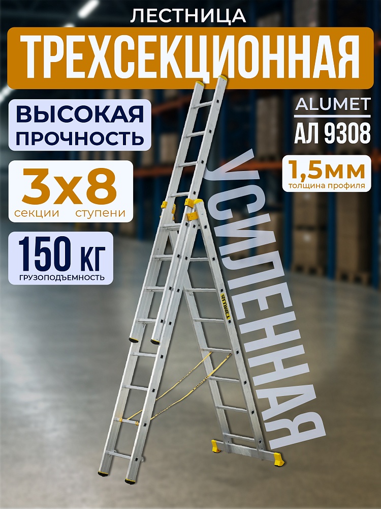 /upload/resize_cache/iblock/a32/1000_1000_1/gci7x8b59rfox7u2j7s9s3yjw2fbv8ey.jpg