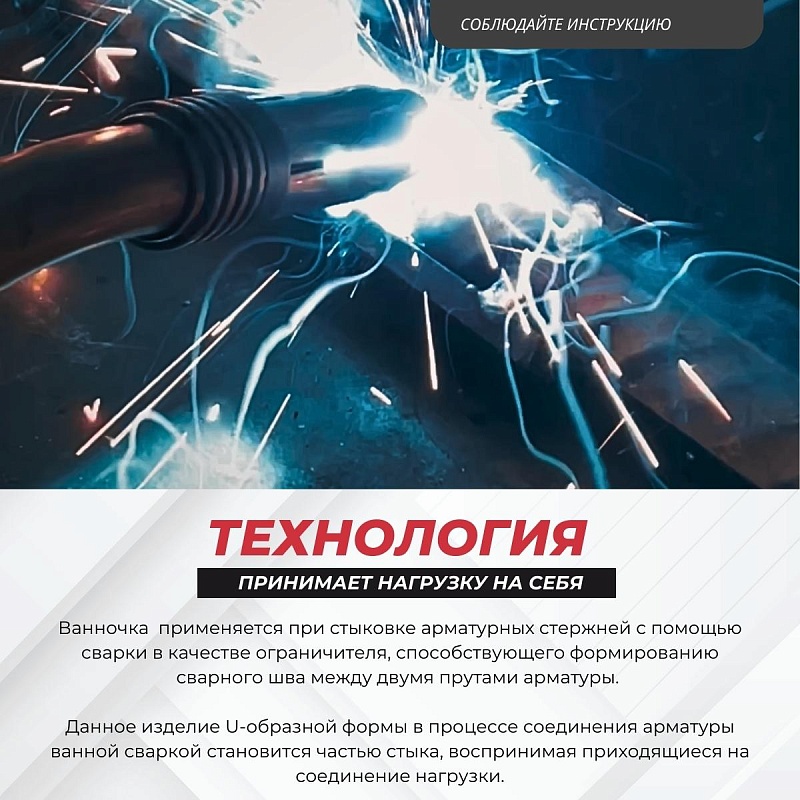 /upload/resize_cache/iblock/a3c/800_800_0/82btkpac9c6dqvn5r9pudx8it0cux5kn.jpg
