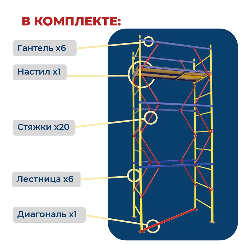 /upload/resize_cache/iblock/a5e/800_800_0/6af91km77m216g8ta54evokaz90xwmh3.jpg