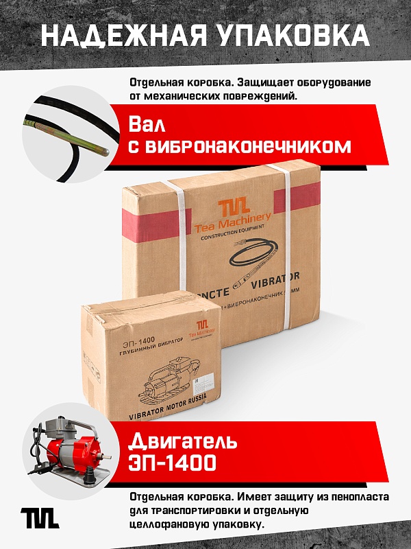 /upload/resize_cache/iblock/a6a/800_800_0/65la1oh75aglx2jdyu7ghg4y4pvwdnzk.jpg