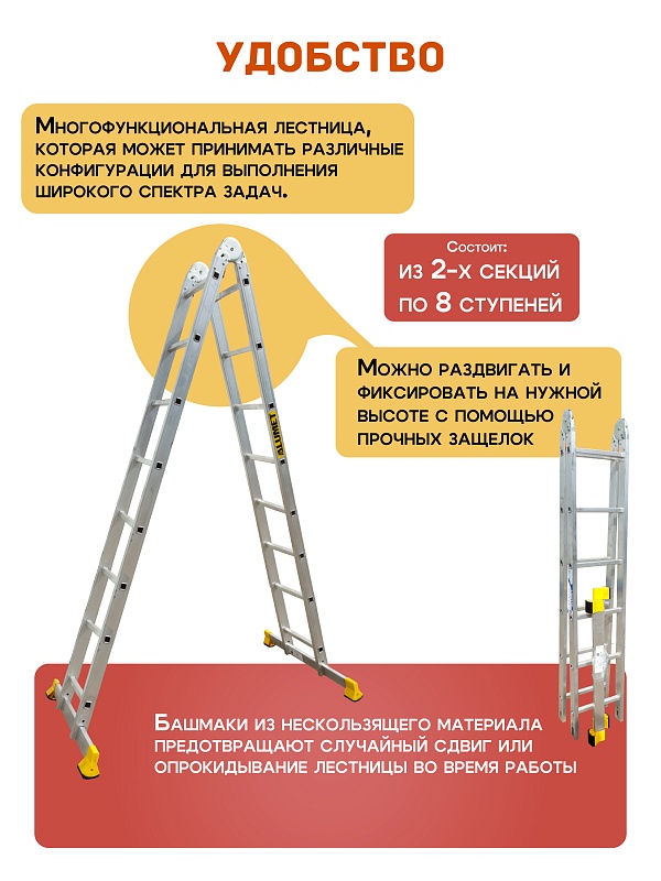 /upload/resize_cache/iblock/aa6/800_800_0/e13upe91m100lha1x3z3iyo3gfts2l66.jpg