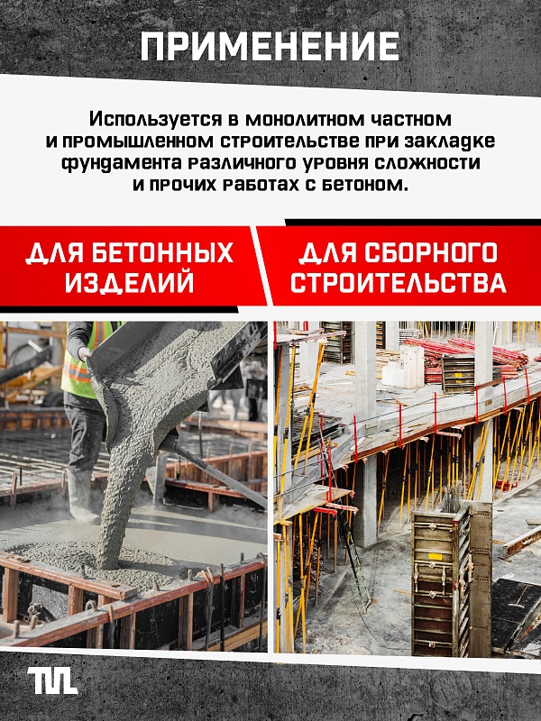 /upload/resize_cache/iblock/b81/800_800_0/9z0nimlf57l9ozplw643q7unz40jj1bn.jpg