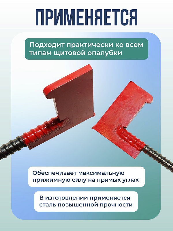 /upload/resize_cache/iblock/b99/800_800_0/xje32fszys8jv6h70xg7p8xz1rpz1451.jpg