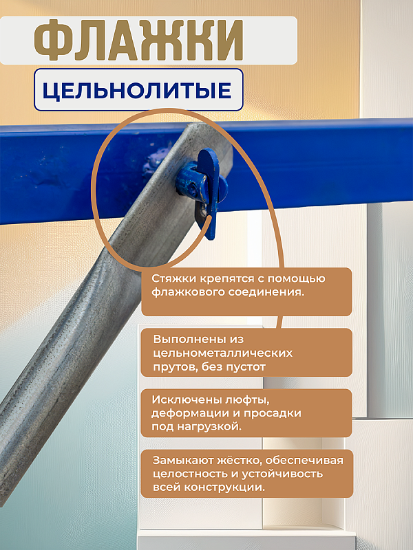 /upload/resize_cache/iblock/bee/800_800_0/zubohbv603lkzpkurplgqsduic7t8ws2.png