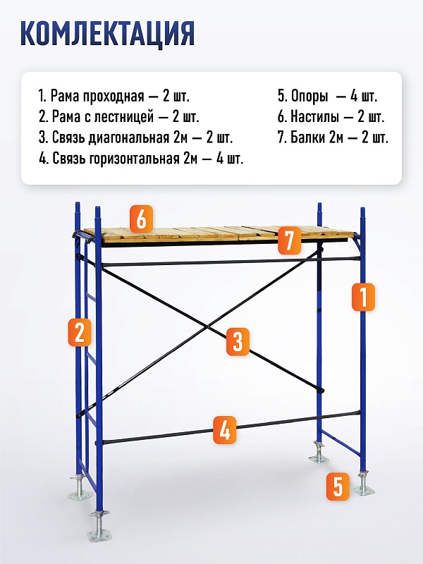 /upload/resize_cache/iblock/c2c/800_800_0/27tah94s00i4tet1obw0qpig61l8ruio.jpg