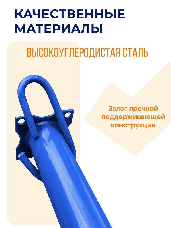 /upload/resize_cache/iblock/c4d/800_800_0/12m40wn24ixvq8roc2t97ik70ld2divf.jpg