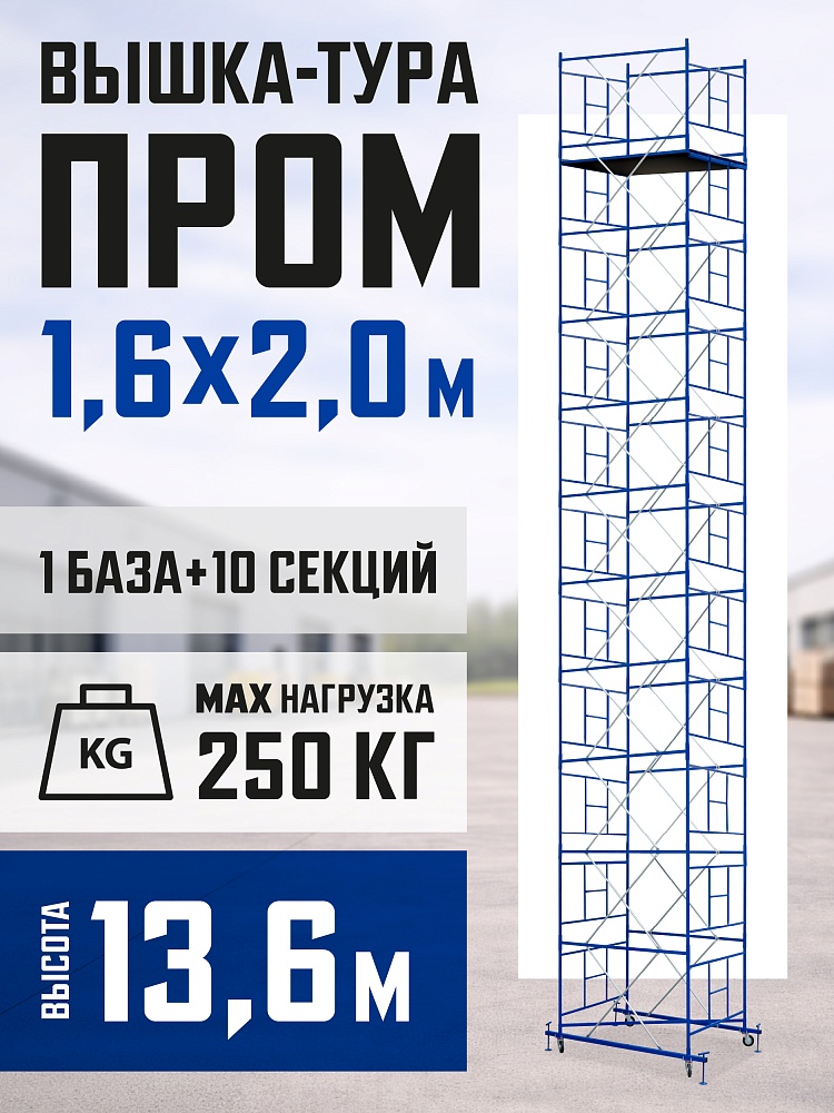 /upload/resize_cache/iblock/cf7/1000_1000_1/djrbyw6evqcf1ythfvl9dzacrmxjpawo.jpg
