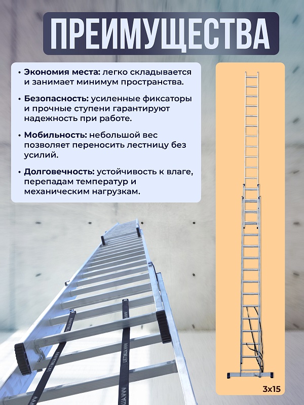 /upload/resize_cache/iblock/d9a/800_800_0/j6wuaopc3m772k8vx27yj2a2v0bw6bi9.jpg