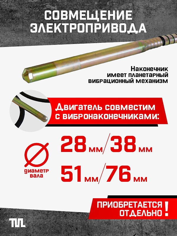 /upload/resize_cache/iblock/d9f/800_800_0/asn0milvhiwkuid8z9264ot0xuadm4f2.jpg