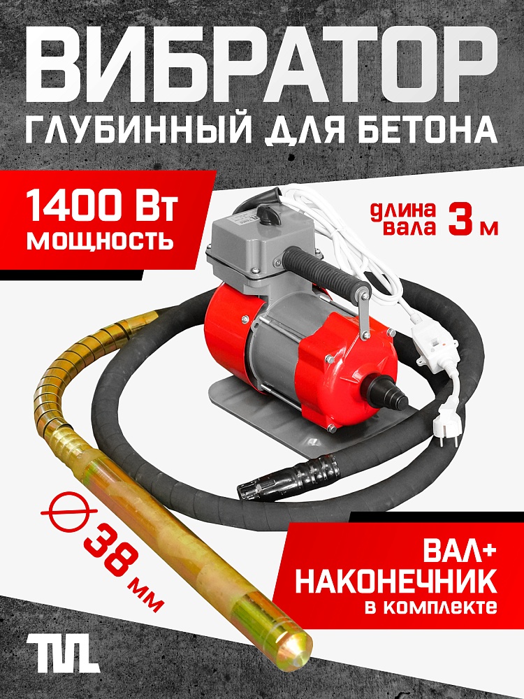/upload/resize_cache/iblock/da8/1000_1000_1/2yq6hvhkbycg79ynn6tycioq44h4nlec.jpg