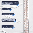 Вышка-тура TeaM ВСП 1.6х2.0, 20.8 м фото 6
