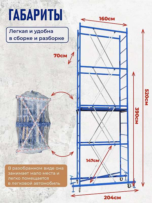 /upload/resize_cache/iblock/e5d/800_800_0/utti0rnlowx1de6ks9y71u2a2jxte9fb.jpg
