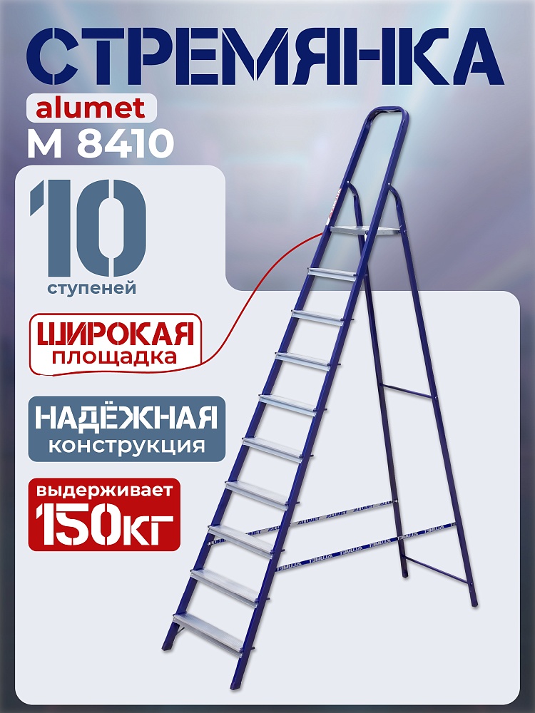 /upload/resize_cache/iblock/e8d/1000_1000_1/1lfk9byaoppznpbjst1eplnib5wfvmth.jpg