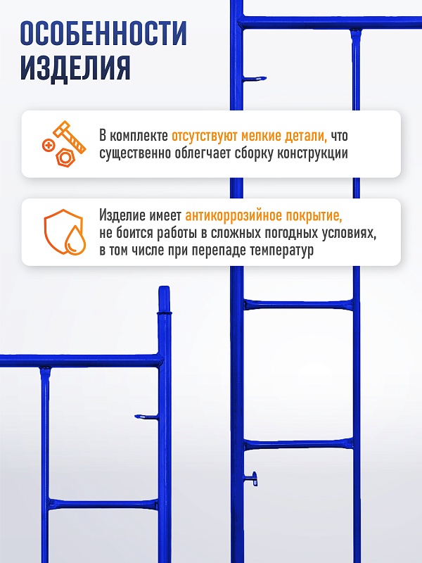 /upload/resize_cache/iblock/ec1/800_800_0/c6rl8rp9n1q00yuaw75r166rs6nc3746.jpg