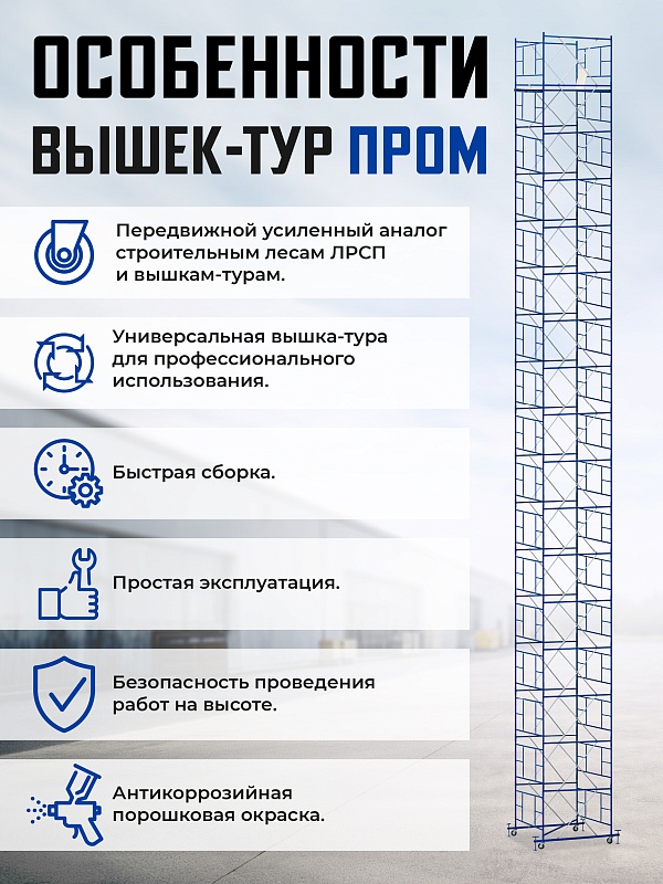 /upload/resize_cache/iblock/f00/800_800_0/p2xfdgymlo54p6a9jd32sl1sw6ttljnk.jpg