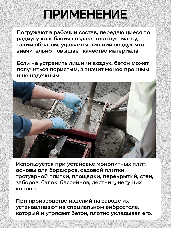 /upload/resize_cache/iblock/f2e/800_800_0/1p5hcpai5n2ovvvazakfnn2j3yc6lw1n.jpg