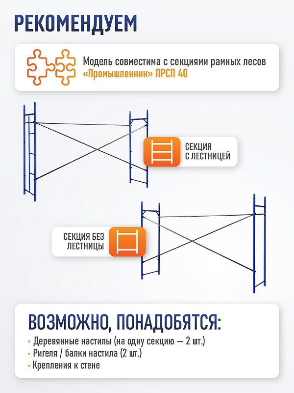 /upload/resize_cache/iblock/f6d/800_800_0/nr0sm14ef55ikrg7x0k7jsu3dv3ujzlu.jpg