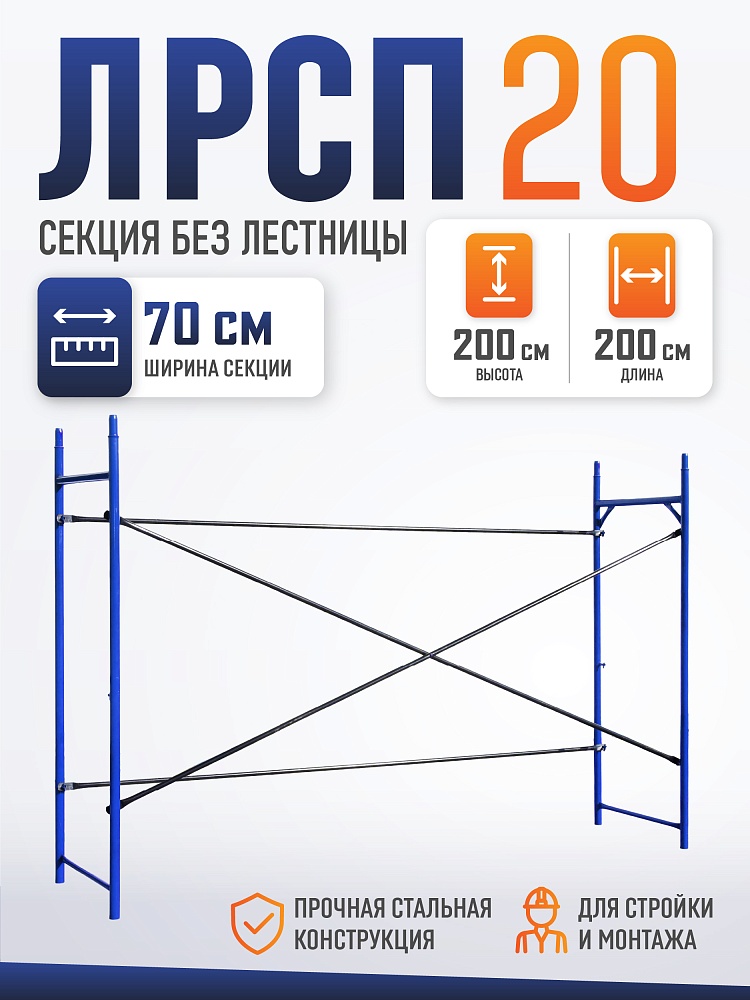 /upload/resize_cache/iblock/fb8/1000_1000_1/d7ltw1343tao1jk607h69vtzeiptx1f3.jpg